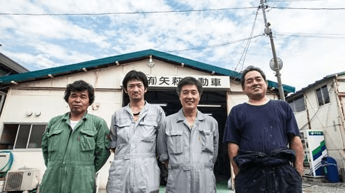 お客様に愛される車屋さんを目指して 矢萩自動車